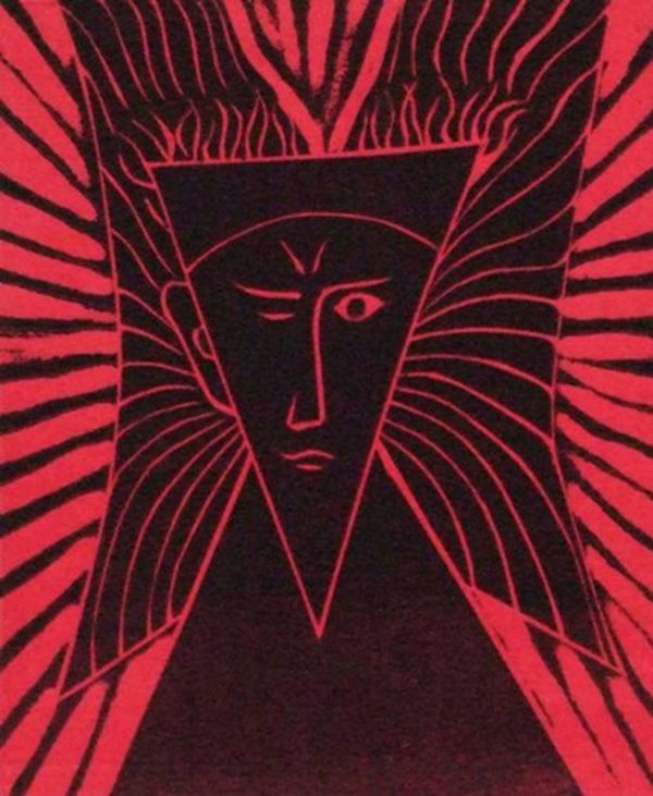 Stephen Haine - Angel Series No 2.