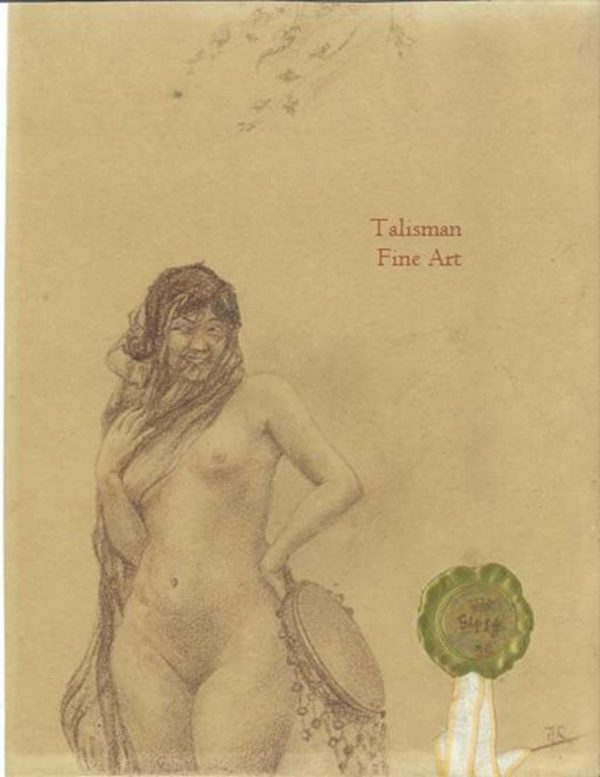 'Gypsy' after after Guillaume Seignac's painting 'Gachucha'