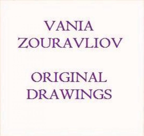 Vania Zouravliov