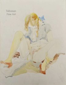 ‘Rojan’, Feodor Rojankovsky, ‘La Contemplation’